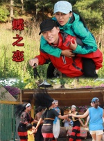 久久天堂色